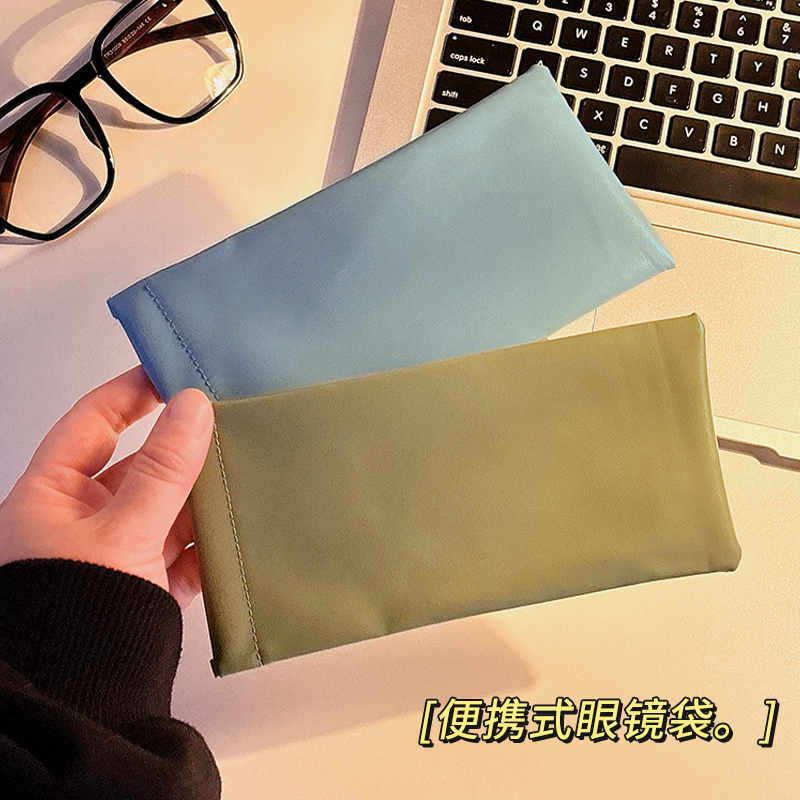 自动闭合女士墨镜太阳镜收纳包
