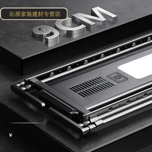 隐藏式晾衣架电动尔沫薄电动晾衣架隐形遥控升降阳台隐藏式家用|