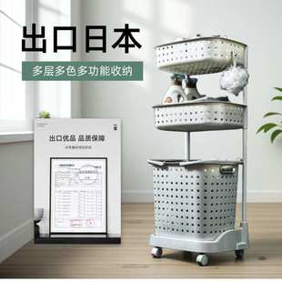加大号脏衣篮可移动多功能脏衣篮洗衣篮收纳筐脏衣篓家用收纳桶