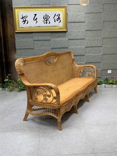 家用藤沙发组合客厅藤椅沙发五件套组合沙发三人实木竹藤沙发家具