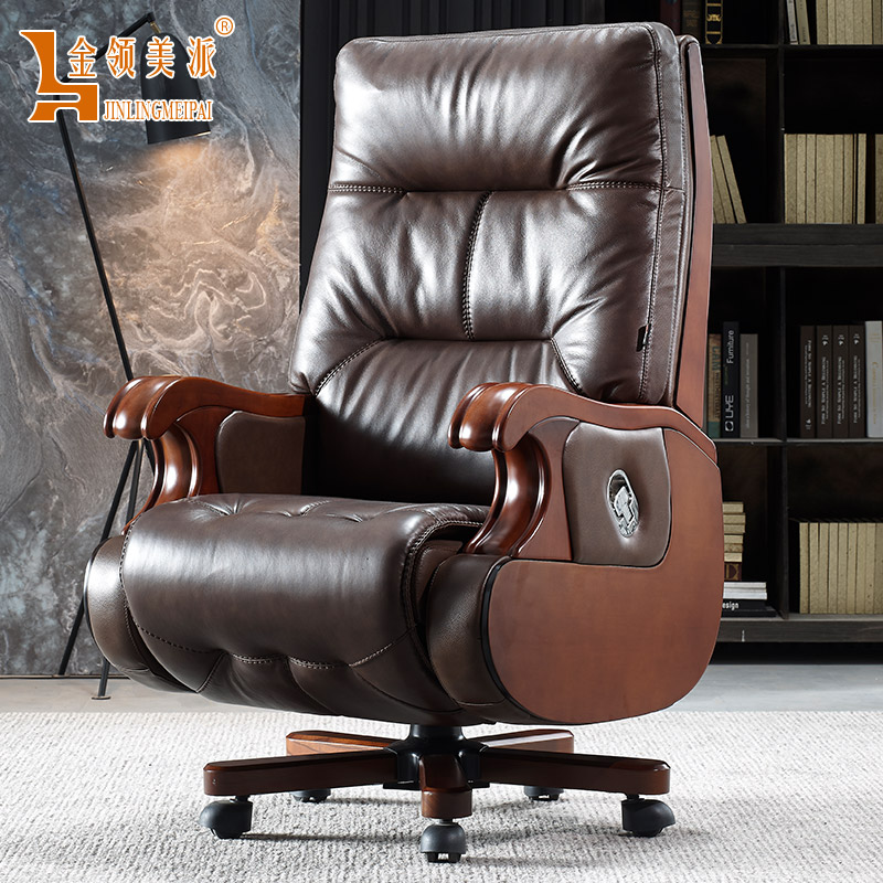 电动可躺老板椅真皮实木大班椅商务办公椅久坐舒适家用牛皮书桌椅
