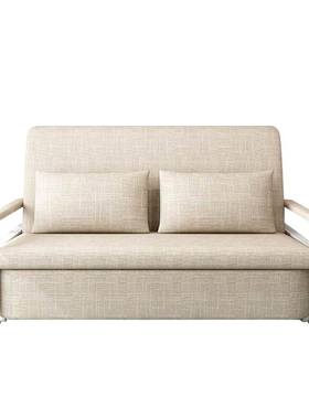 金领美派 多功能办公沙发 BGSF-0799张