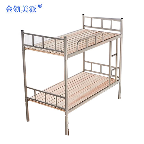 金领美派/高低床宿舍床/JLMP-1901/张