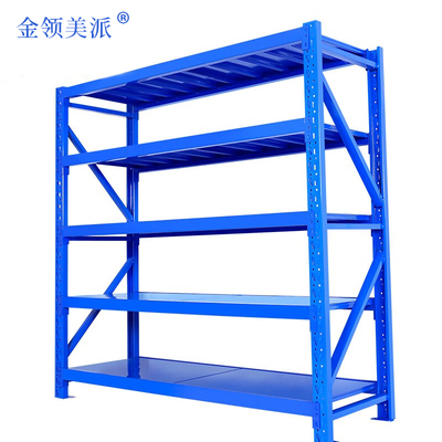 金领美派/货架展示架置物架（可定制)/HJ-8948/组