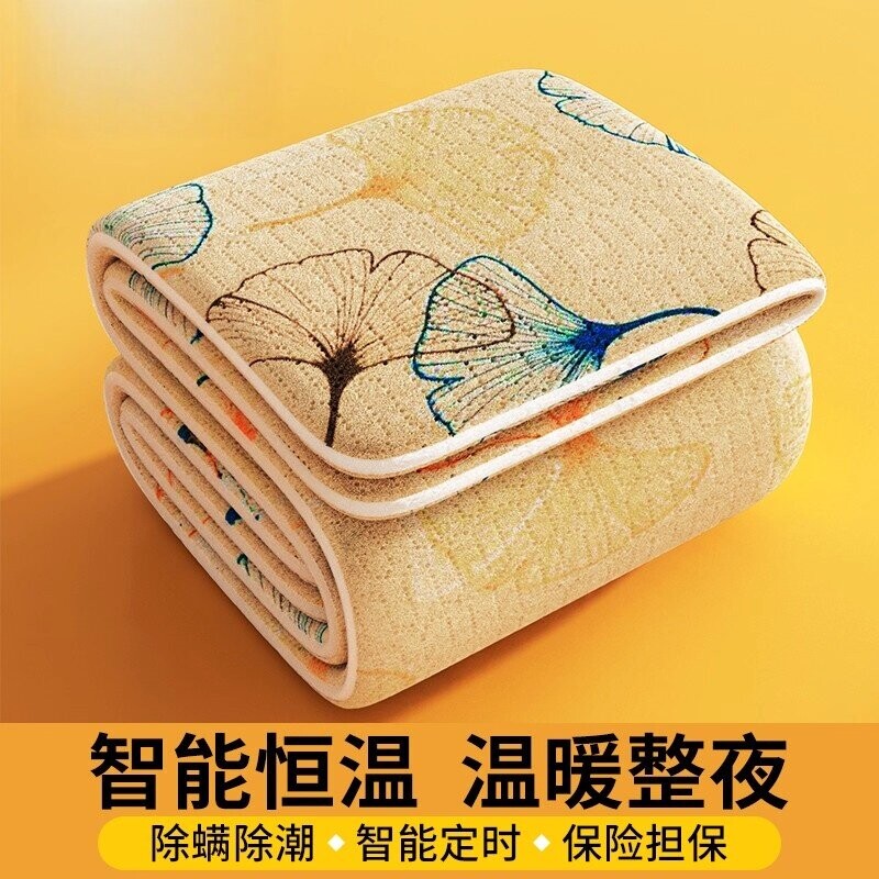 德国电热毯单双人电热毯2025新款
