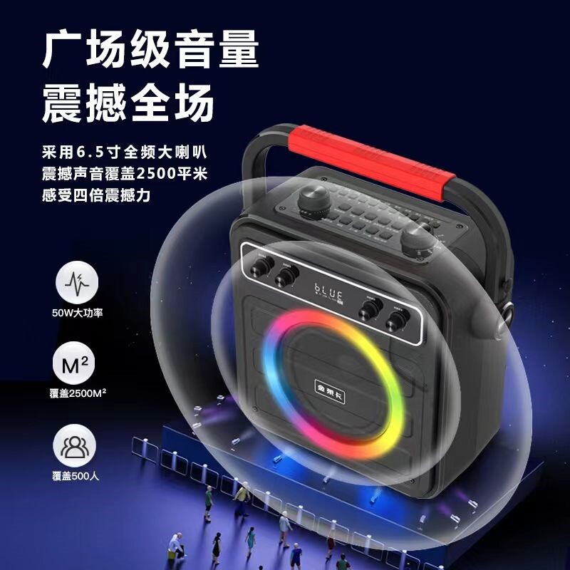 金莱卡 原装手提便携K歌音响专业户外广场舞带声卡直播乐器调音箱
