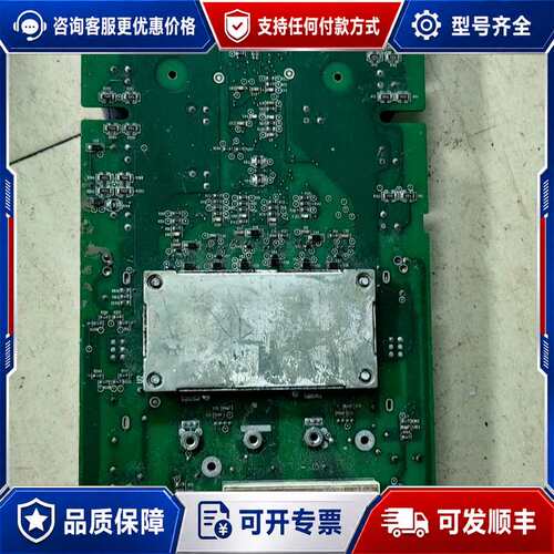 议价ABB变频器电源板，型号SINT4420C，37千瓦件，可维修