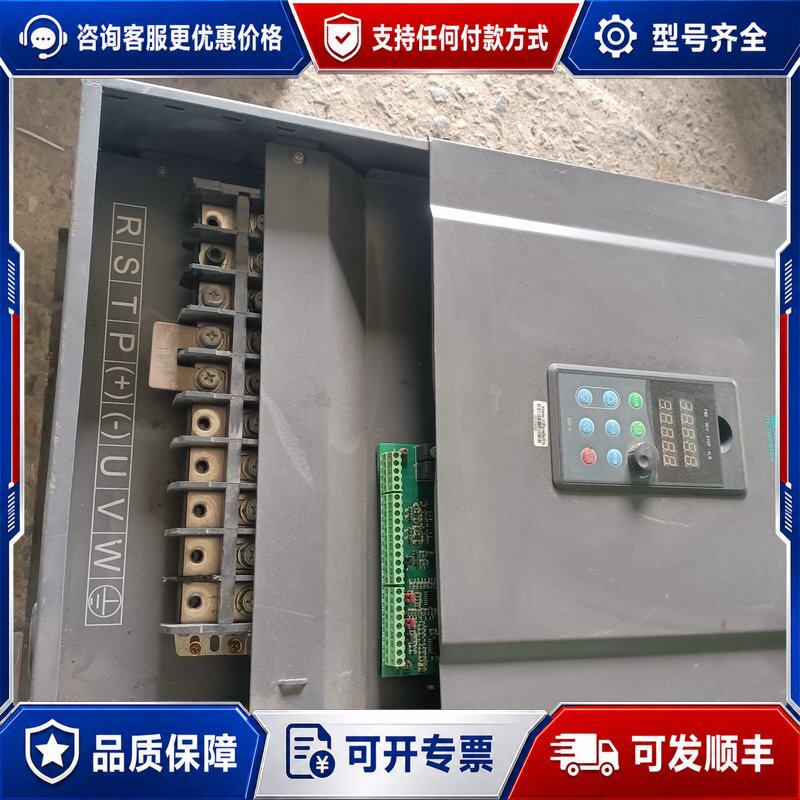 议价金田JTE320变频器 H连接器