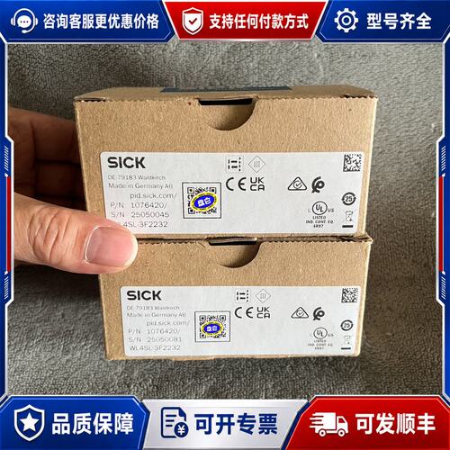 议价 现货SICK西克 WL4SL-3F2232 激光传感器可维修