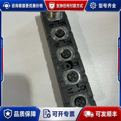 议价murr模拟量模块穆尔ai4c 4xm12（rtd）订货号5可维修