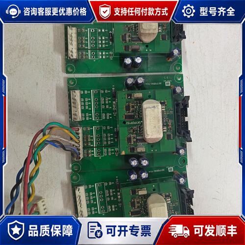 议价 现货安邦信变频器AMB-G7-093T3 93KW可维修