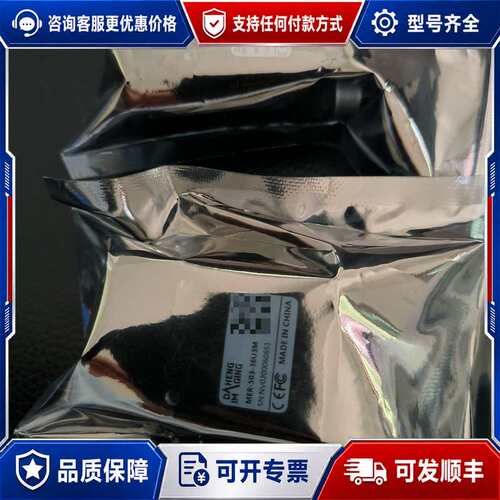 议价大恒图像MER-503-36U3M 大恒图像 MER-503可维修