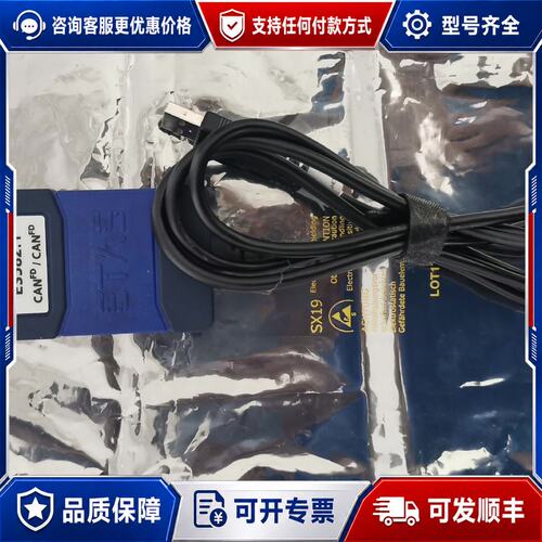 议价ETAS ES582 ES582.1 ETAS582 ETA可维修