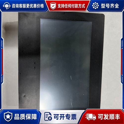 议价麦格米特 MZ600-TT10S HMI触摸屏可维修