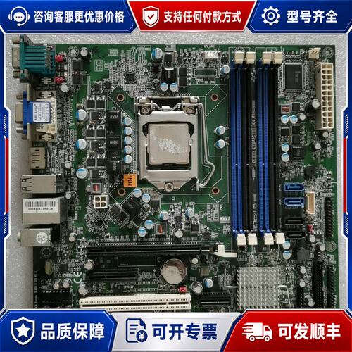 议价NCR D-NR6-D-021主板测试好发货可维修
