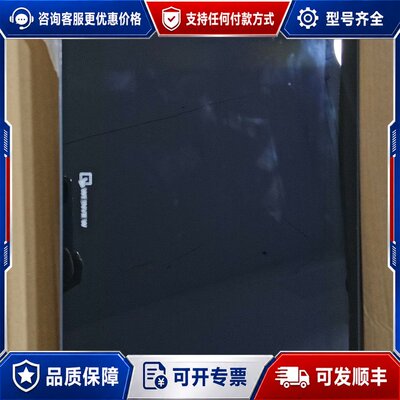 议价威纶通CMT3169X触摸屏可维修
