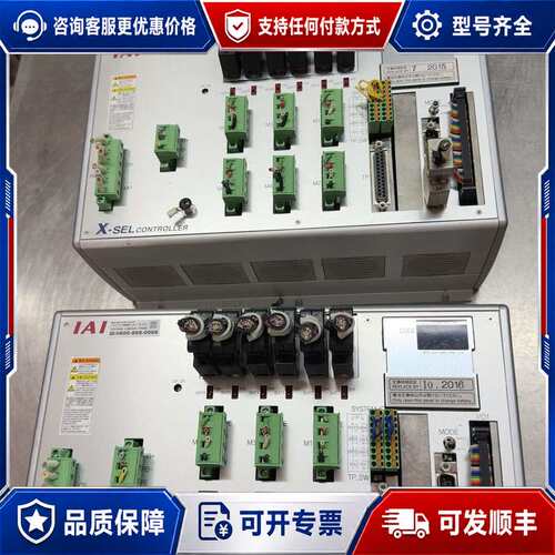 议价IAI X-SEL控制器，型号XSEL-P-6-30DIL-可维修