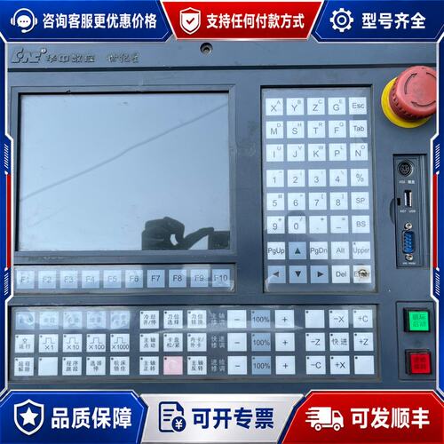 议价 现货HNC-21TD华中数控世纪星邮费自理可维修