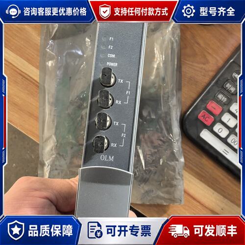 议价XP433M可维修