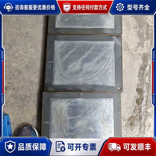 议价工厂技改换下三麦A985GOT-TBA-EU工控屏，配A9G可维修