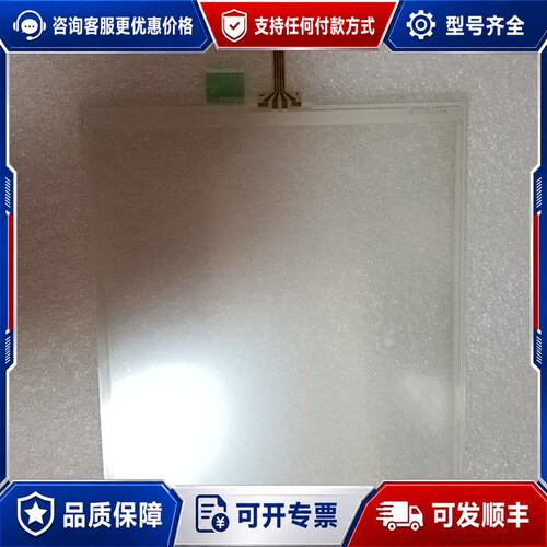 议价 现货OSP P300GA 触摸屏可维修