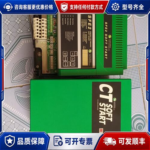 议价Control Techniques CT30 软启动器可维修