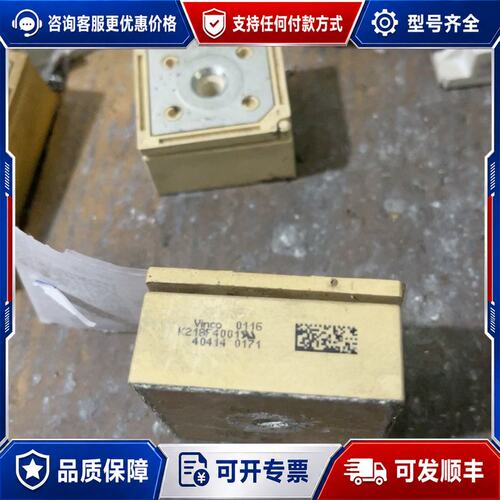 议价 现货k218f4001成色还可以有点使用可维修
