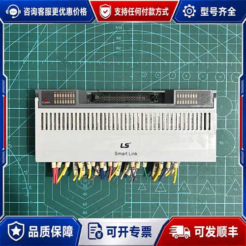 议价LS SLP-RT4A可维修