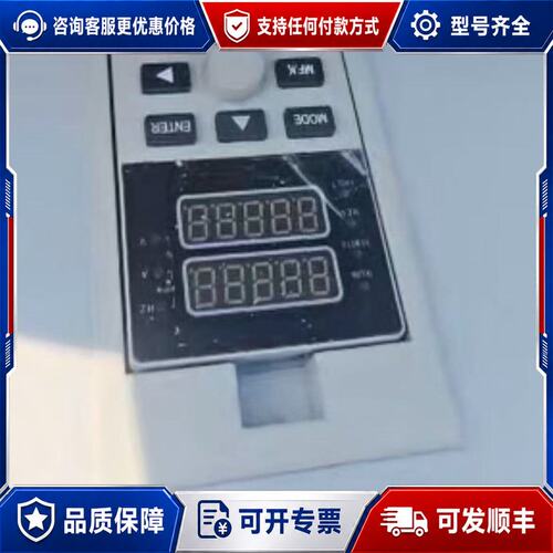 议价 现货杭州迪源 G3S350-P45T4-E 45KW变频器可维修