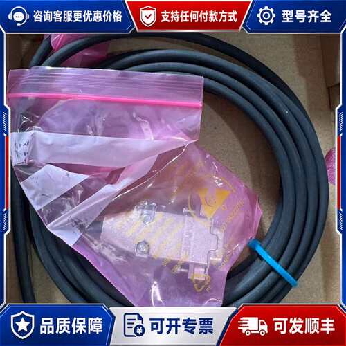 议价型号A-9553-2123-01，4YNP56雷尼绍读数头，可维修