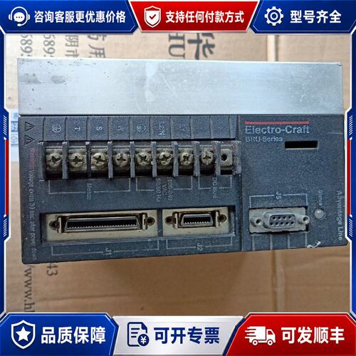 议价Electro-Craft DDM-009X伺服驱动器可维修