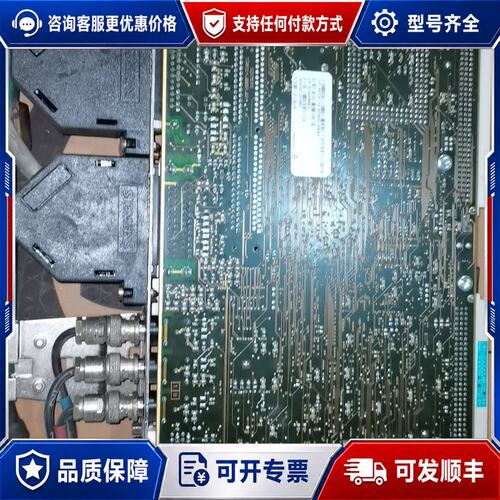 议价 现货西门子840C数控主板cpu可维修