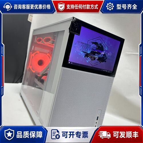 议价乔斯伯D31 i5-10600KF 3060-12G主机可维修
