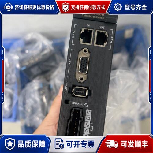 议价 现货汇川伺服驱动器SV660NS2R8I可维修
