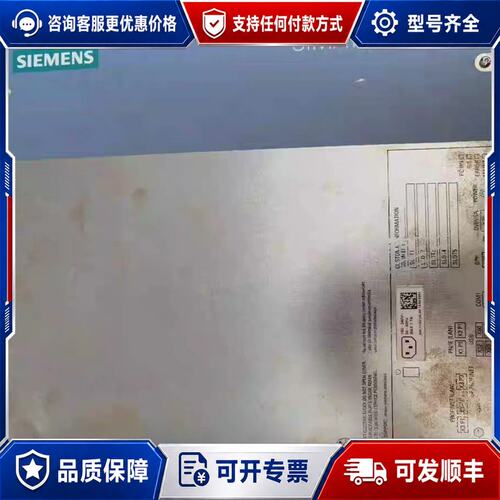 议价西门子SIMATIC IPC827D 6AG4132-2GG10-0AX3 控制主机可维修