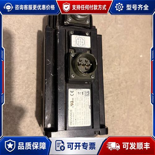 议价 现货汇川 MS1H2-10C30CB 伺服电机可维修