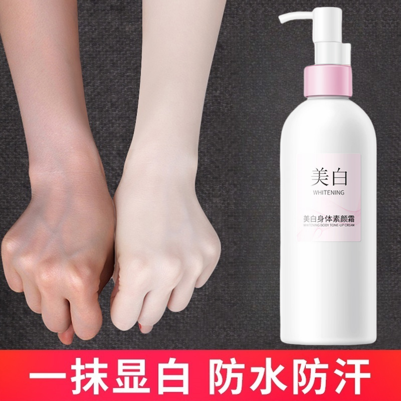 身体素颜霜美白全防水汗不沾衣化妆师专用脸部脖子自然提亮肤色