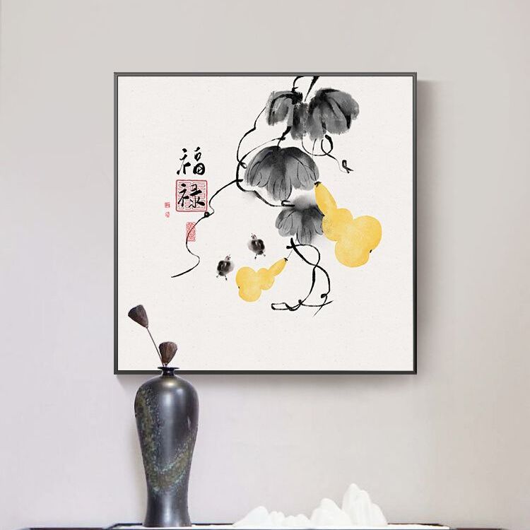 新中式五福临门挂画葫芦玄关装饰画入户进门餐厅走廊过道墙面壁画