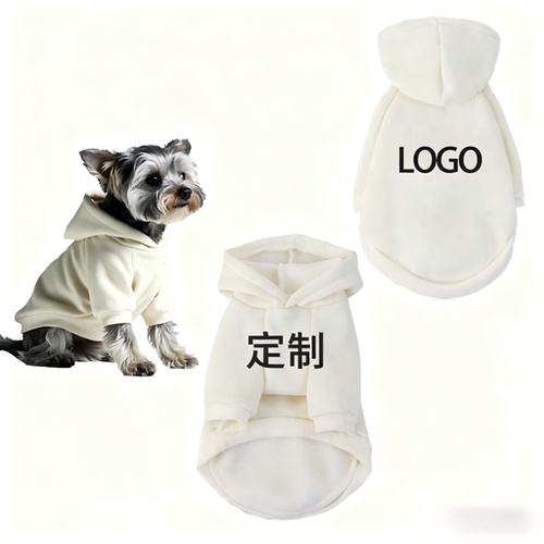 狗狗衣服定制猫猫秋冬卫衣