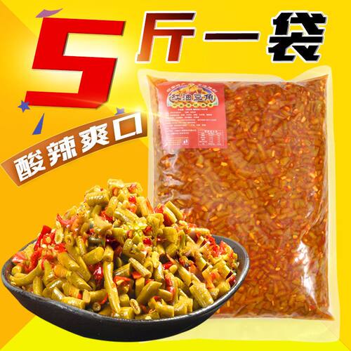红油酸豆角酱菜袋装5斤