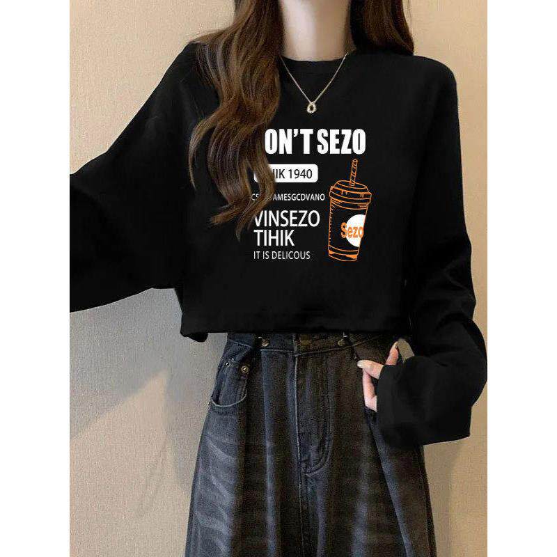 早秋季黑色打底衫女士内搭别致宽松圆领长袖t恤短款上衣ins慵懒风