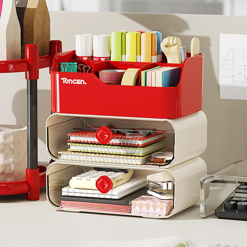 抽屉式桌面收纳盒办公室化妆品多功能杂物学生桌上文具多层收纳柜,收纳整理,桌面收纳盒,淘宝优惠券,粉丝福利购,淘宝优惠卷