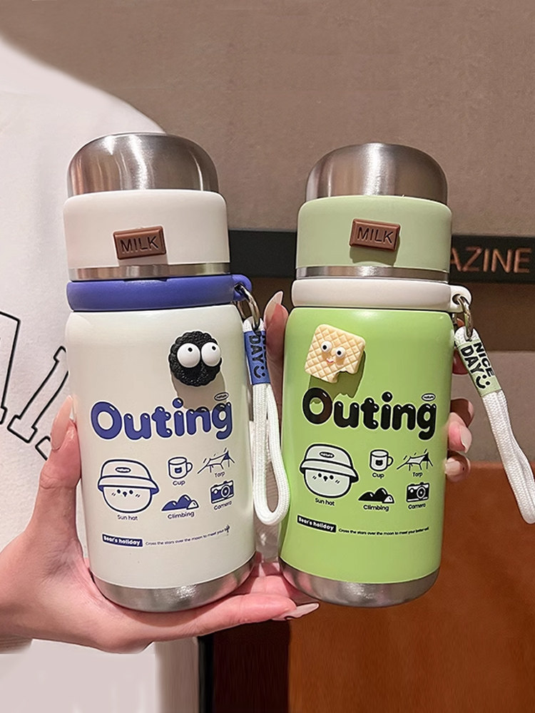 316不锈钢水杯，带盖子和茶隔板的简易户外便携式水壶