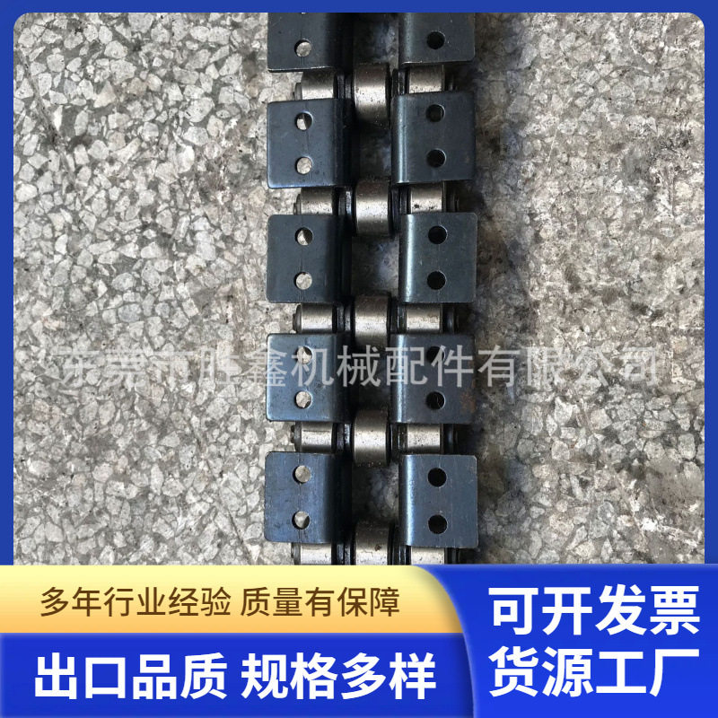 锰钢材质双节距大滚子链条耐磨长寿命工业输送链条重型链式