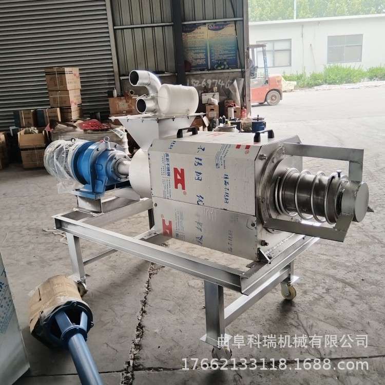 科瑞干湿牛粪固液分离机 水泡猪粪脱水甩干机 纸浆泔水螺旋挤压机