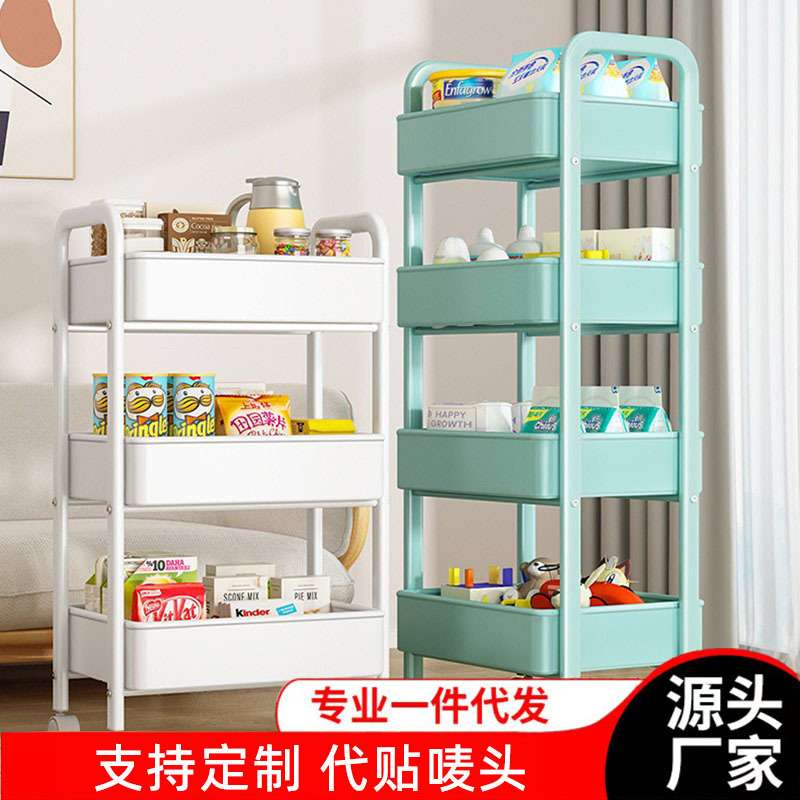 简约厨房客厅置物架家用厨房多层卧室大容量落地可移动小推车收纳
