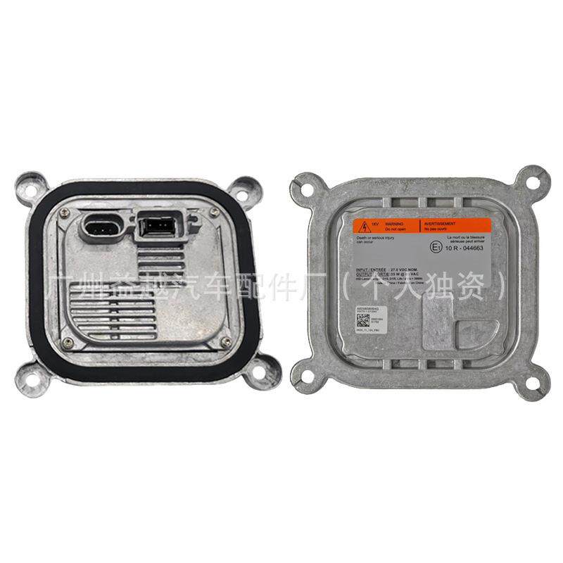 适用沃尔沃24V27V大货车卡车氙气大灯安定器高压包稳定镇流器D1S