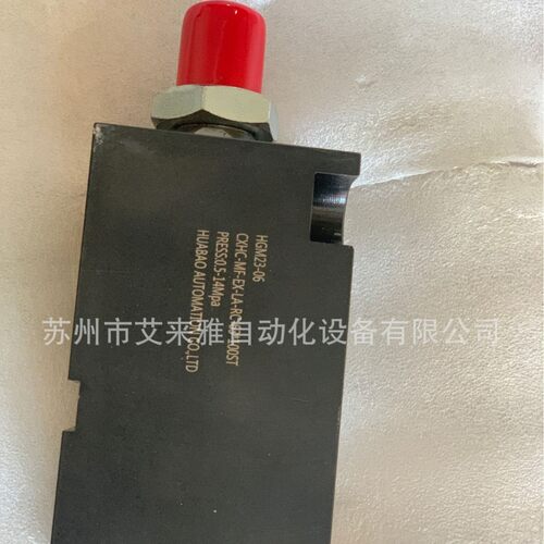 JUFAN油缸_君帆感应油缸CXHC-MF-EX-LA-RC-50*75ST液压缸型号