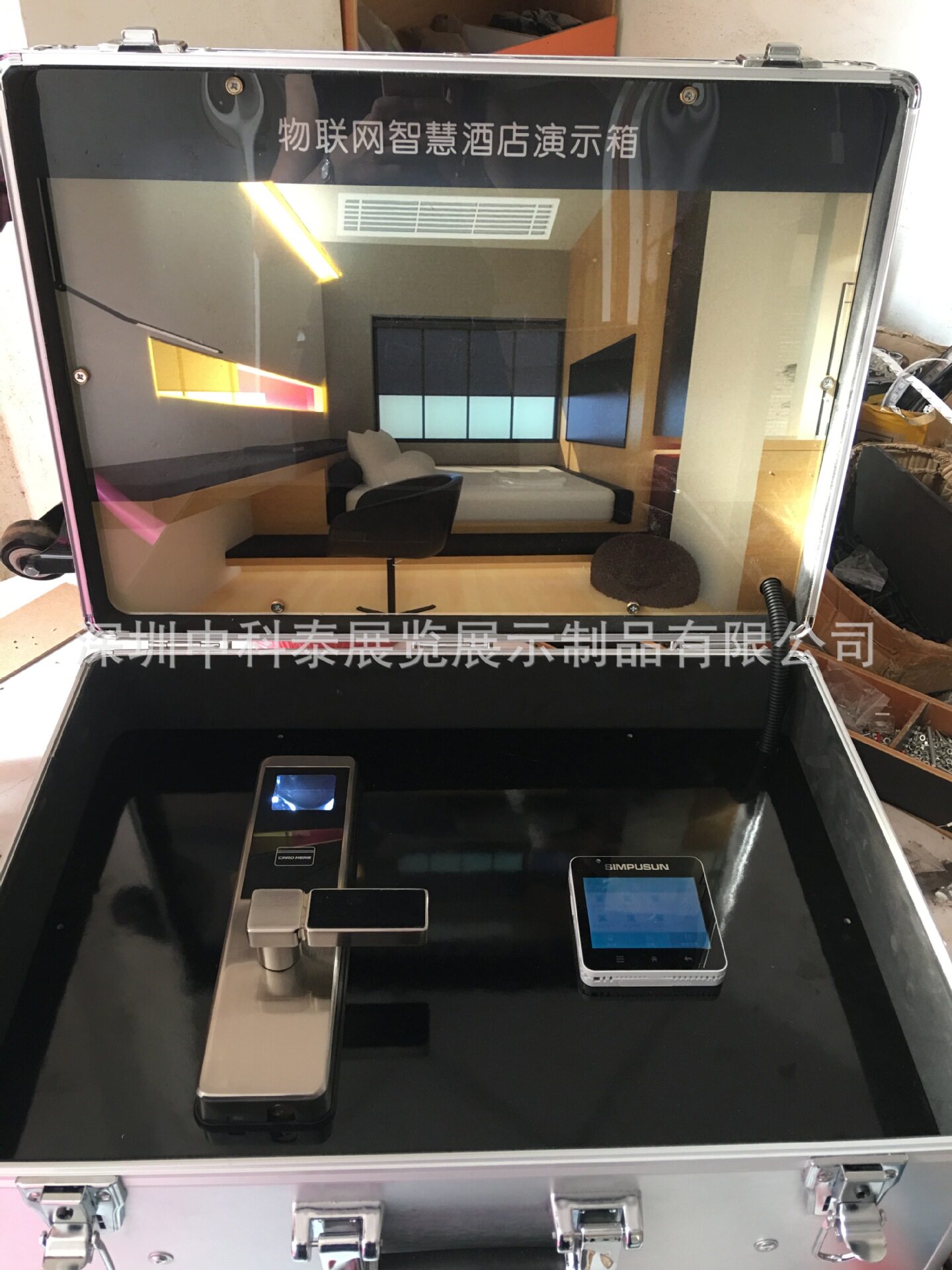 智能家居演示箱,智能开关,电动窗帘,门磁感应,视频播放