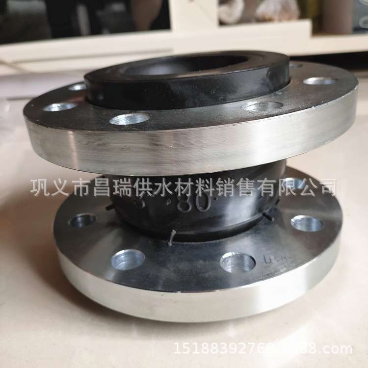耐负压橡胶软接头 防负压吸扁橡胶挠性接头 水管道软连接DN100